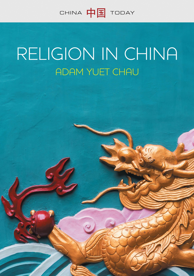 Religion in China Ties that Bind ICAS