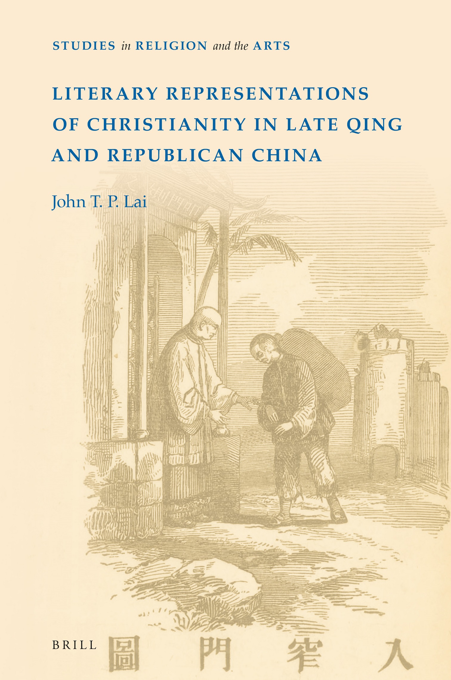 Christianity In China History