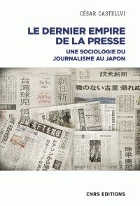 https://icas.asia/fr/ibp2023/le-dernier-empire-de-la-presse-une-sociologie-du-journalisme-au-japon
